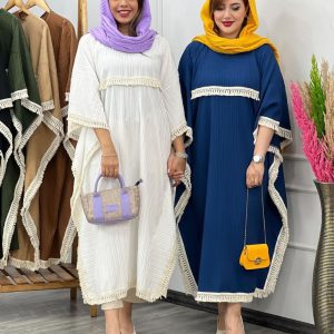 کفتان بلند ریش دار