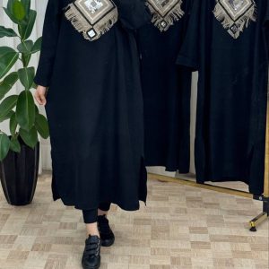 کفتان اطلس