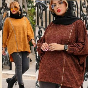 تونیک آیناز