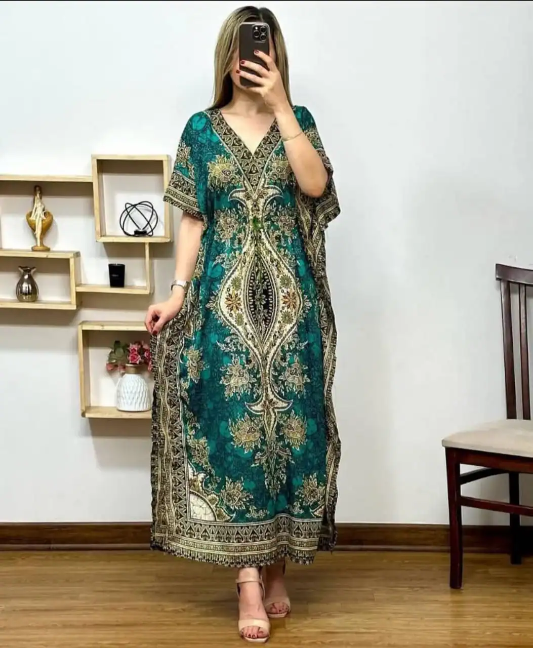 پانچ هندی 14104