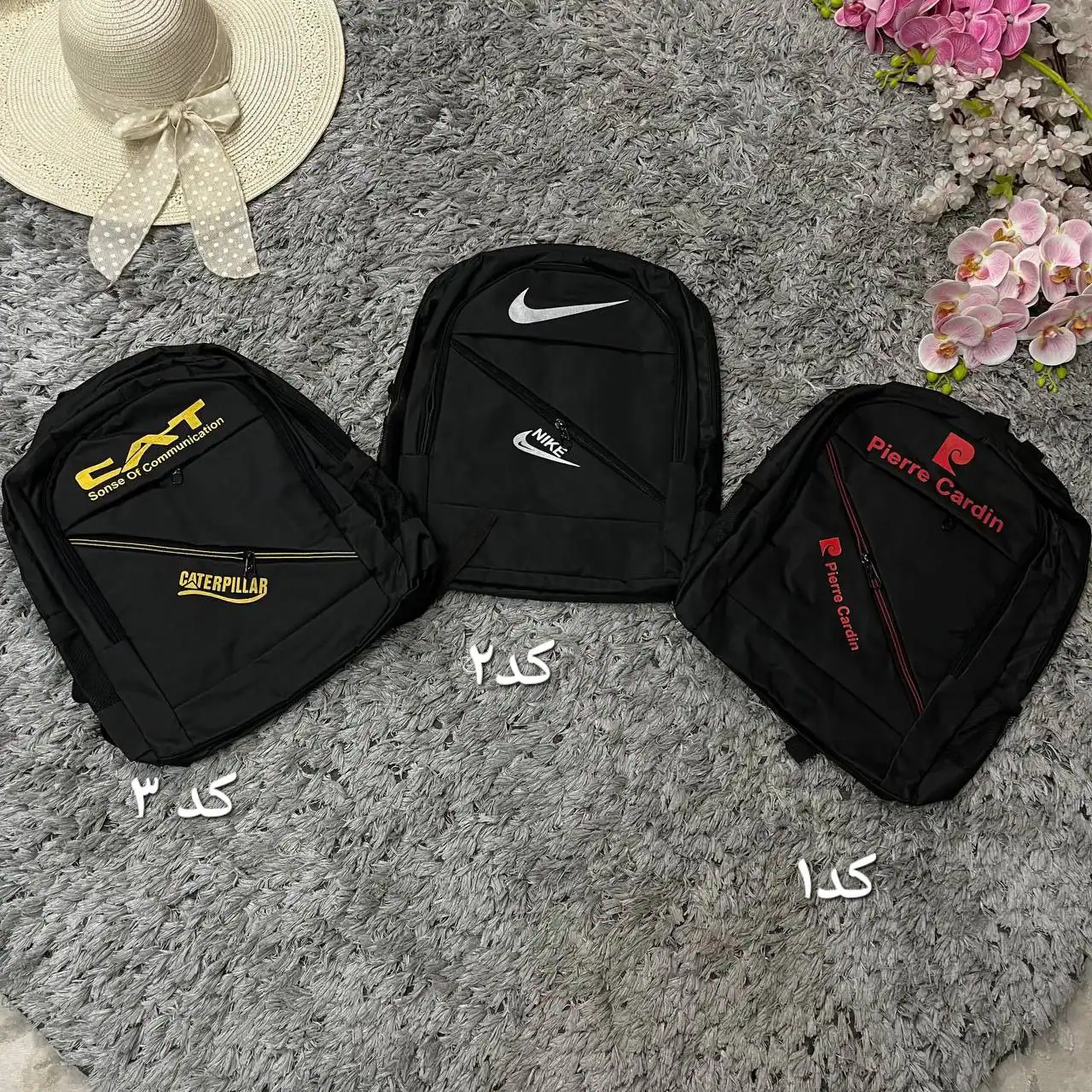 کوله اسپرت
