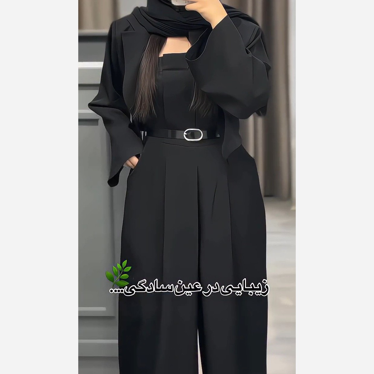 اورال دلسا